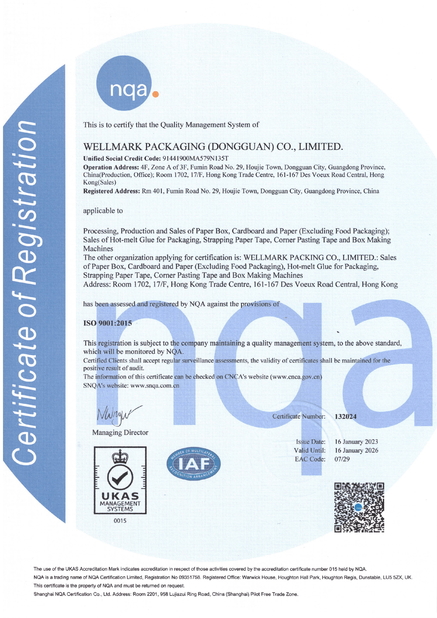 China WELLMARK PACKAGING CO.,LTD. Certificaten