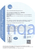 CHINA WELLMARK PACKAGING CO.,LTD. certificaten